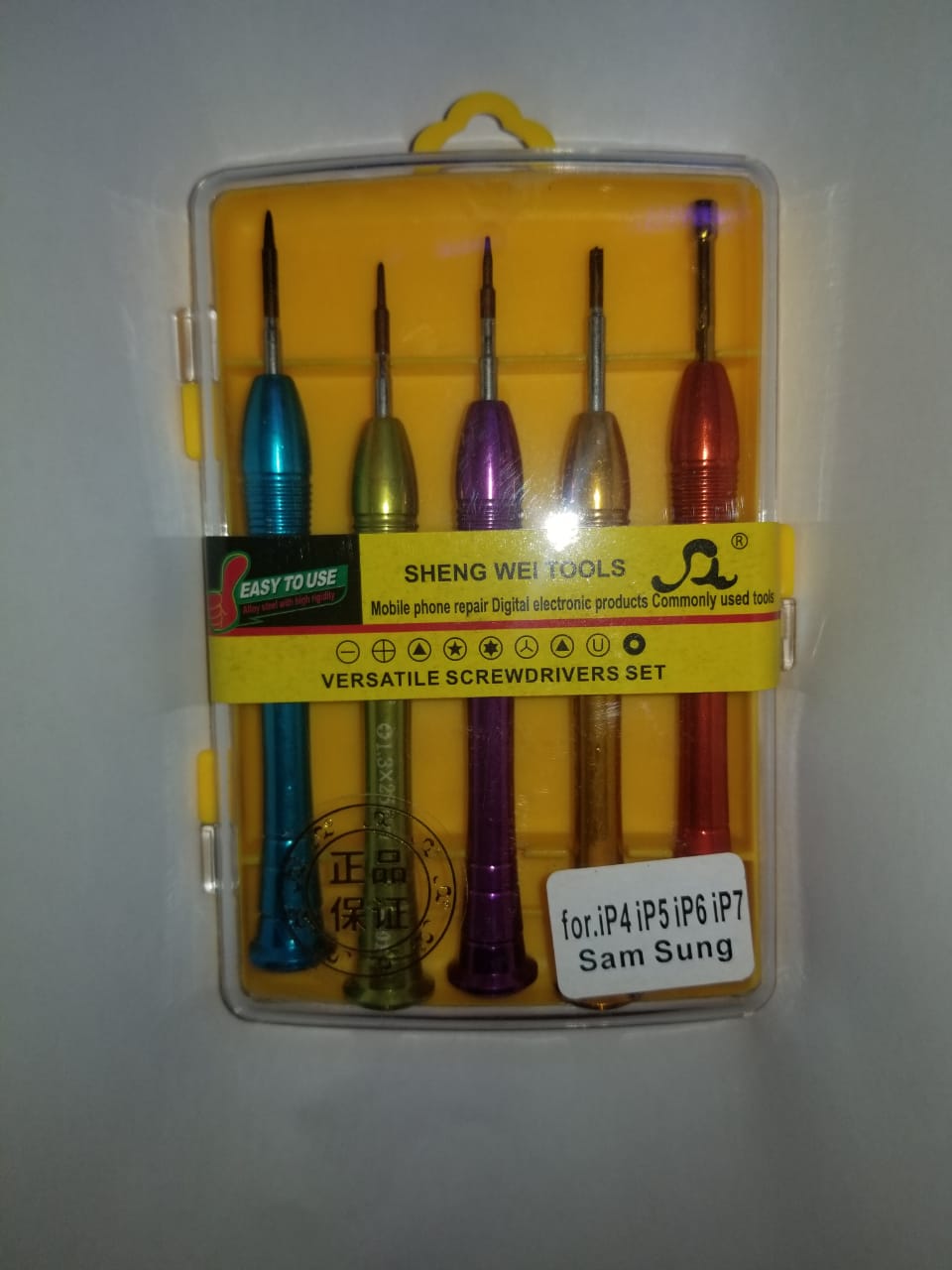 THE FOUNDER TOOLKIT SET (SW-6001)