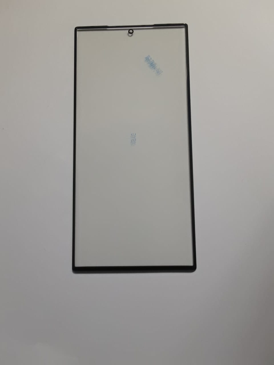 SAMSUNG S23 ULTRA GLASS